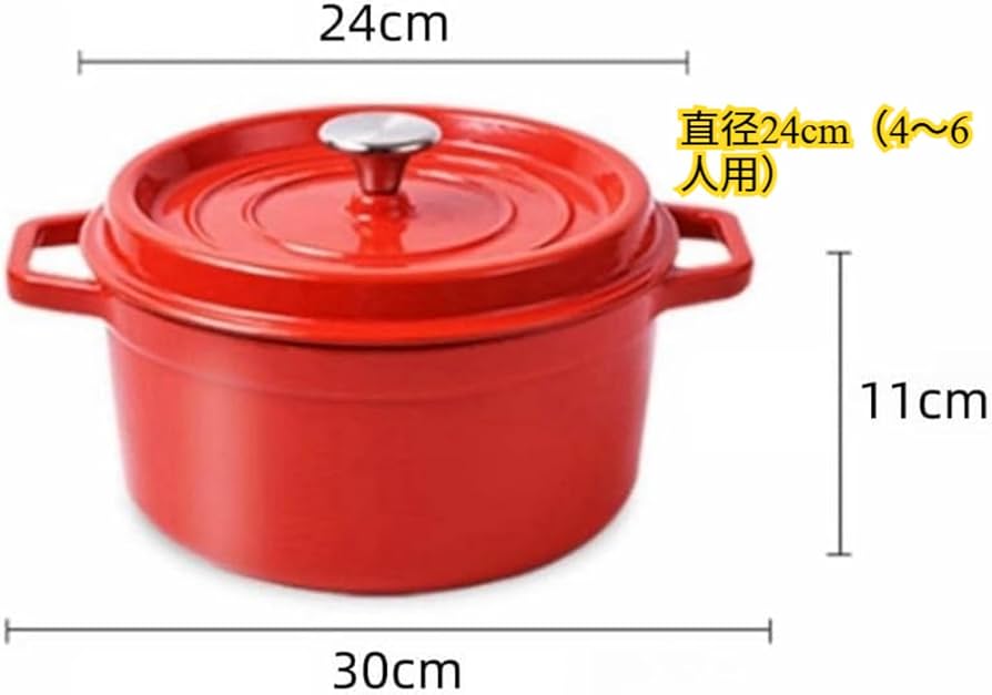 Amazon.co.jp: 鋳物ホーロー鍋 鋳鉄鍋 両手鍋 鋳物 無水調理鍋